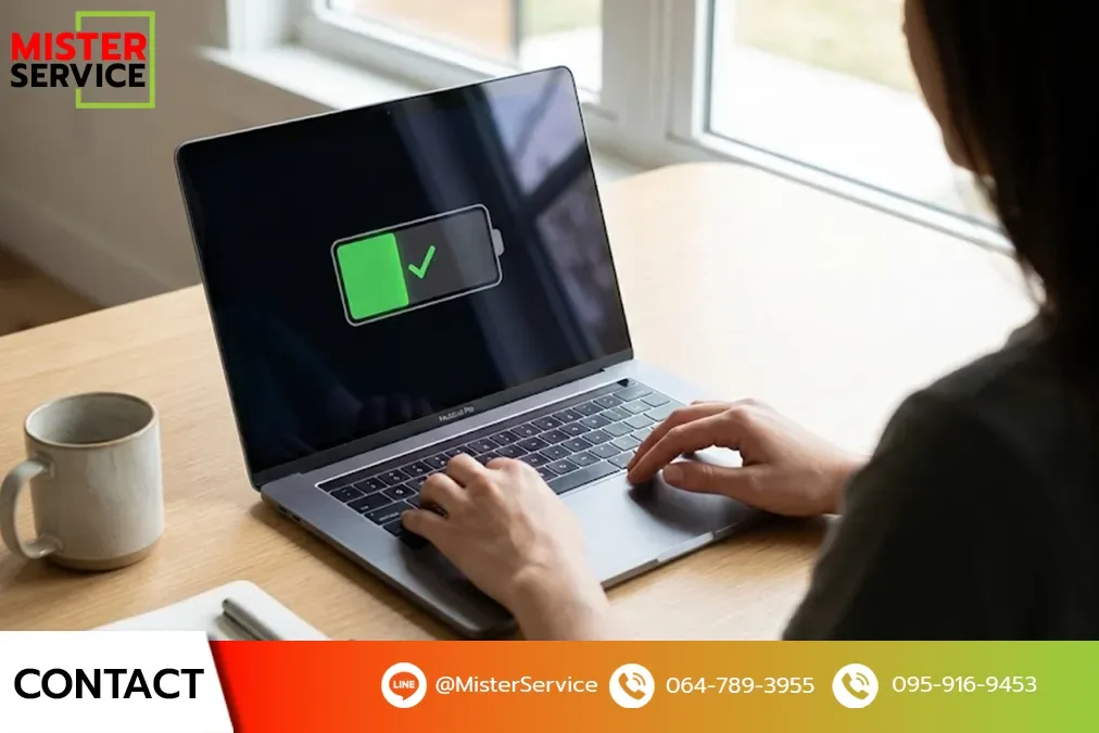 เปลี่ยนแบต MacBook Pro : Air แบตบวมอันตรายไหม? เช็กอาการ พร้อมราคาอัปเดต